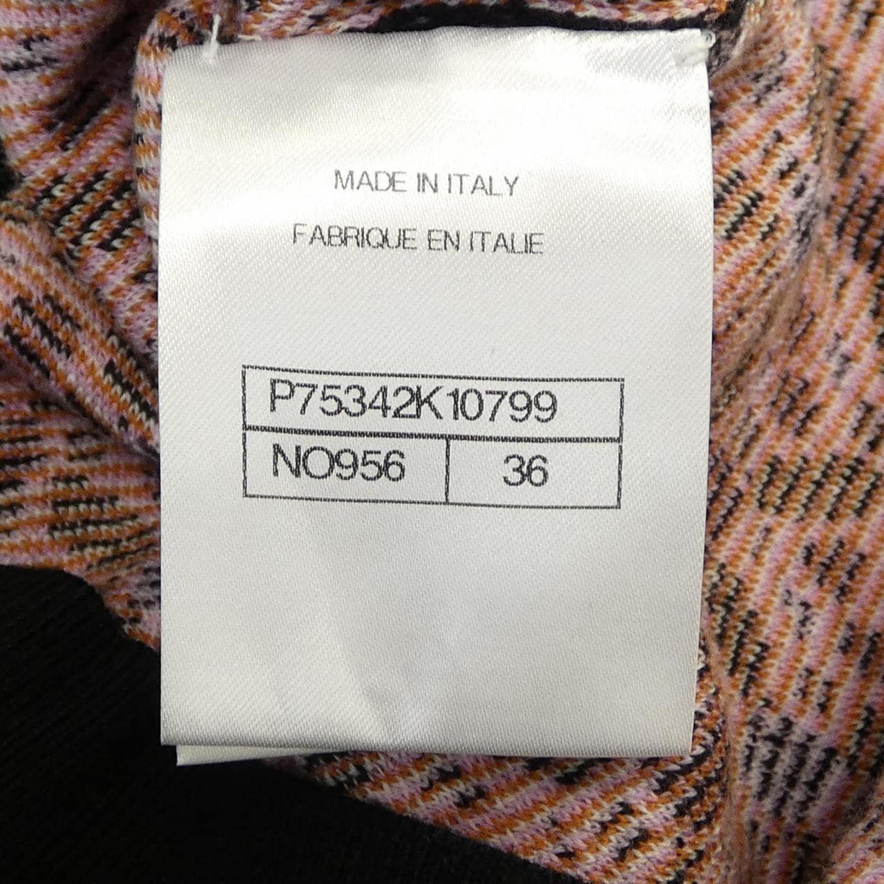 シャネル CHANEL P75342K10799 23A ニット