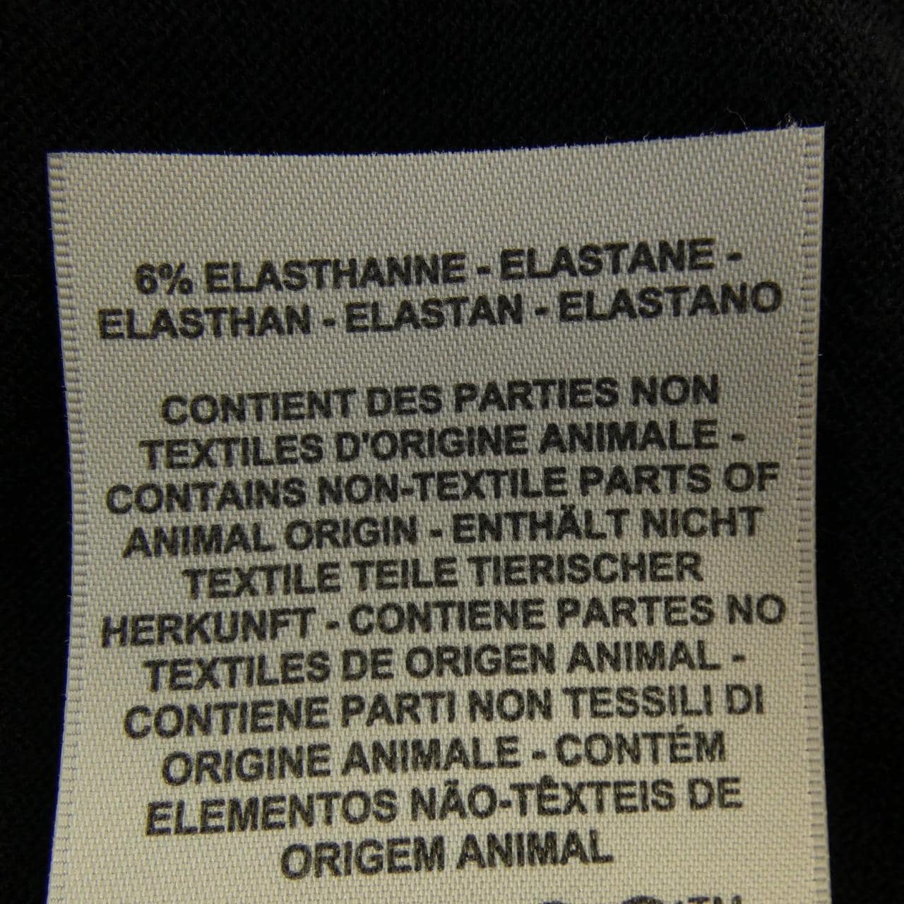 エルメス HERMES キャンディリブリスバンダナ 5H2729D3 カーディガン