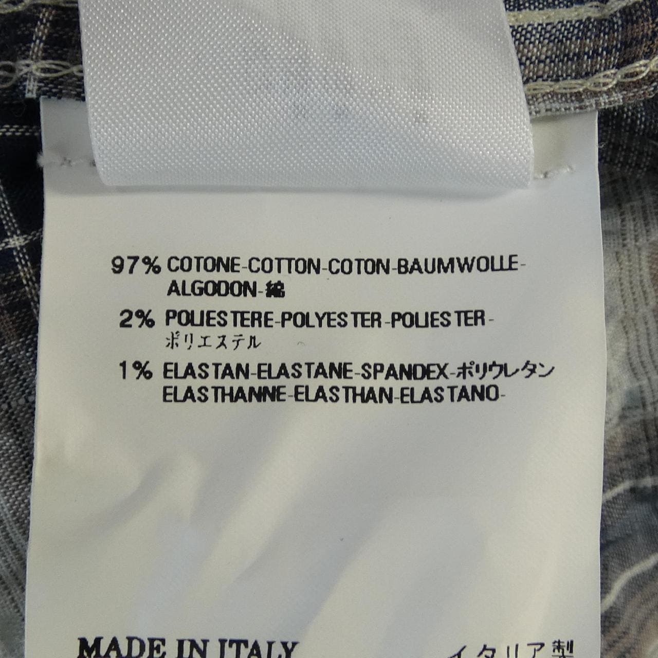 ディースクエアード DSQUARED2 シャツ