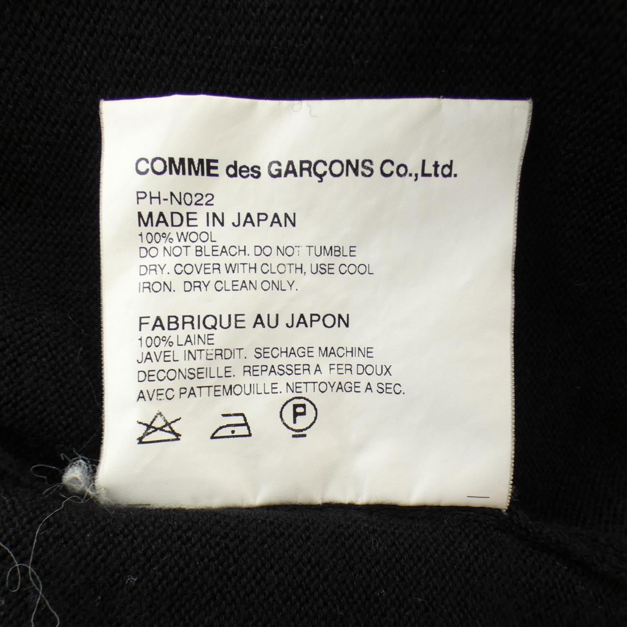 コムデギャルソンオム COMME des GARCONS HOMME PH-N022 パーカー