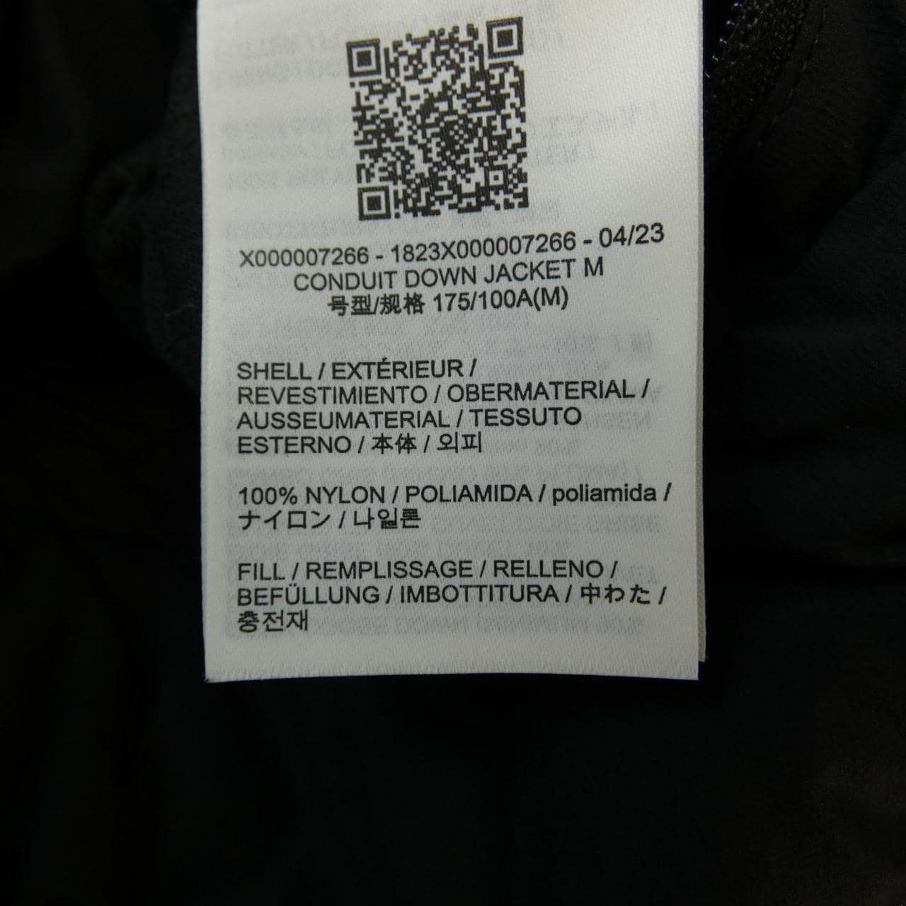 アークテリクスヴェイランス ARC'TERYX VEILANCE X000007266 ダウンジャケット