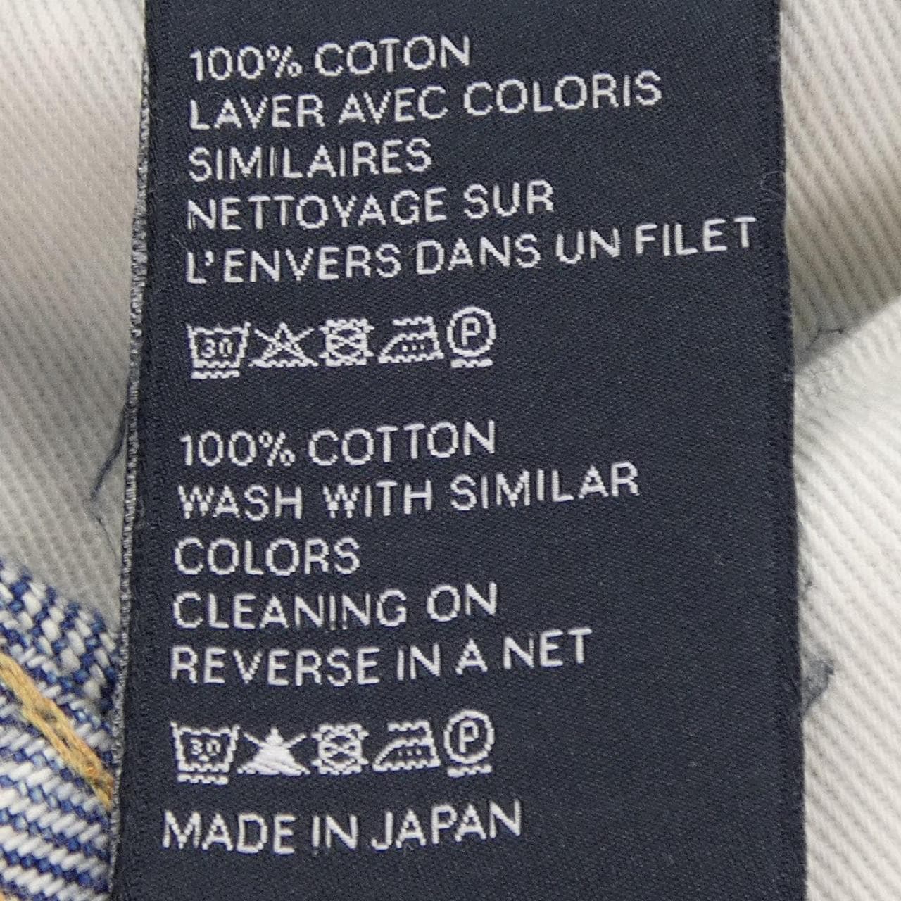 セリーヌ CELINE ディランジーンズ 2N678930F ジーンズ