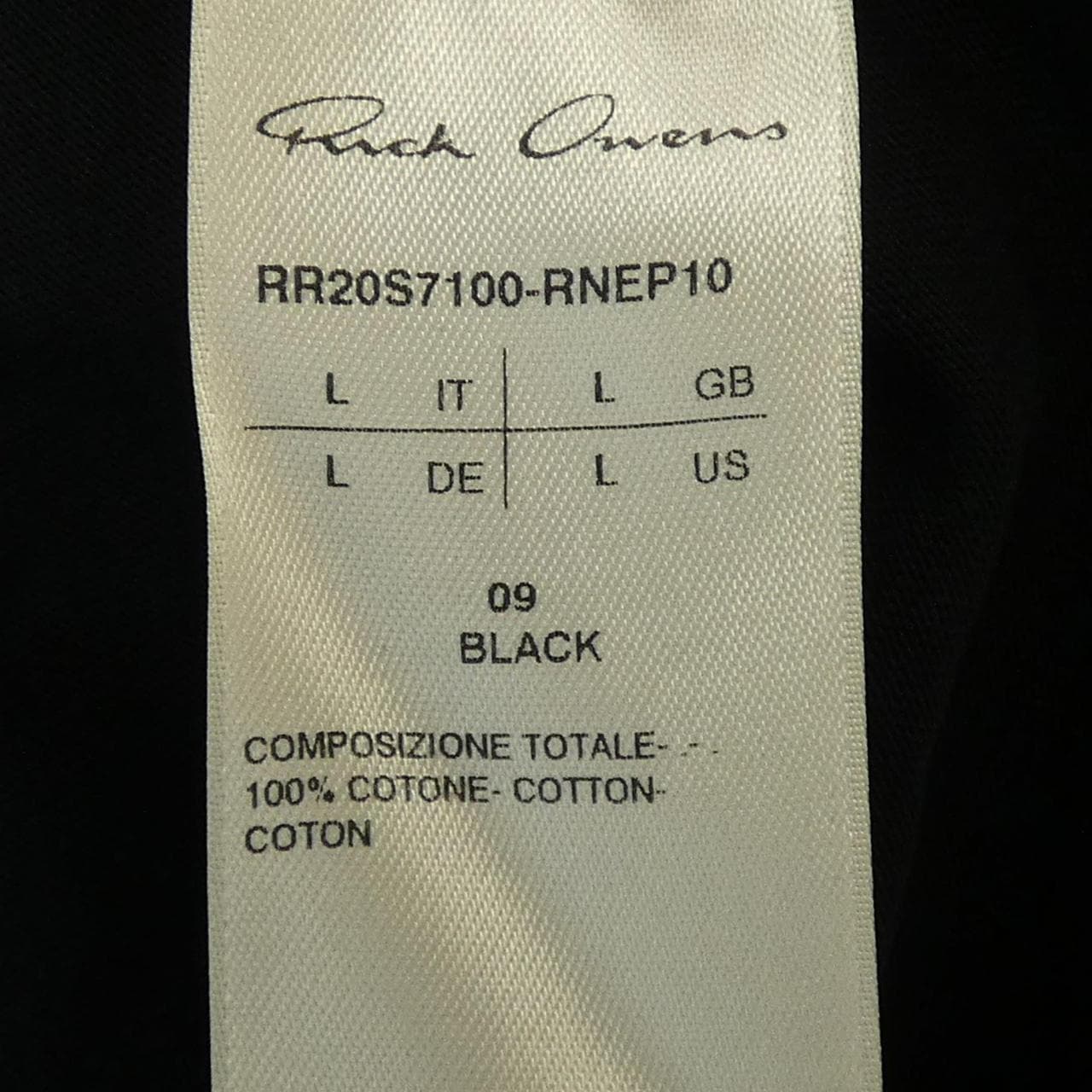 リックオウエンス Rick owens トップス
