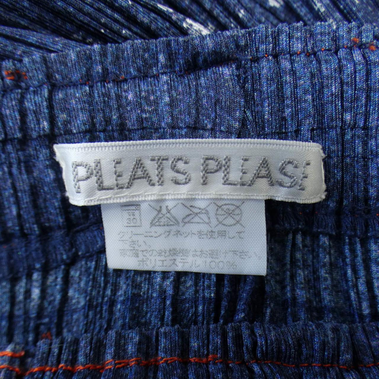 [vintage] PLEATS PLEASE pants