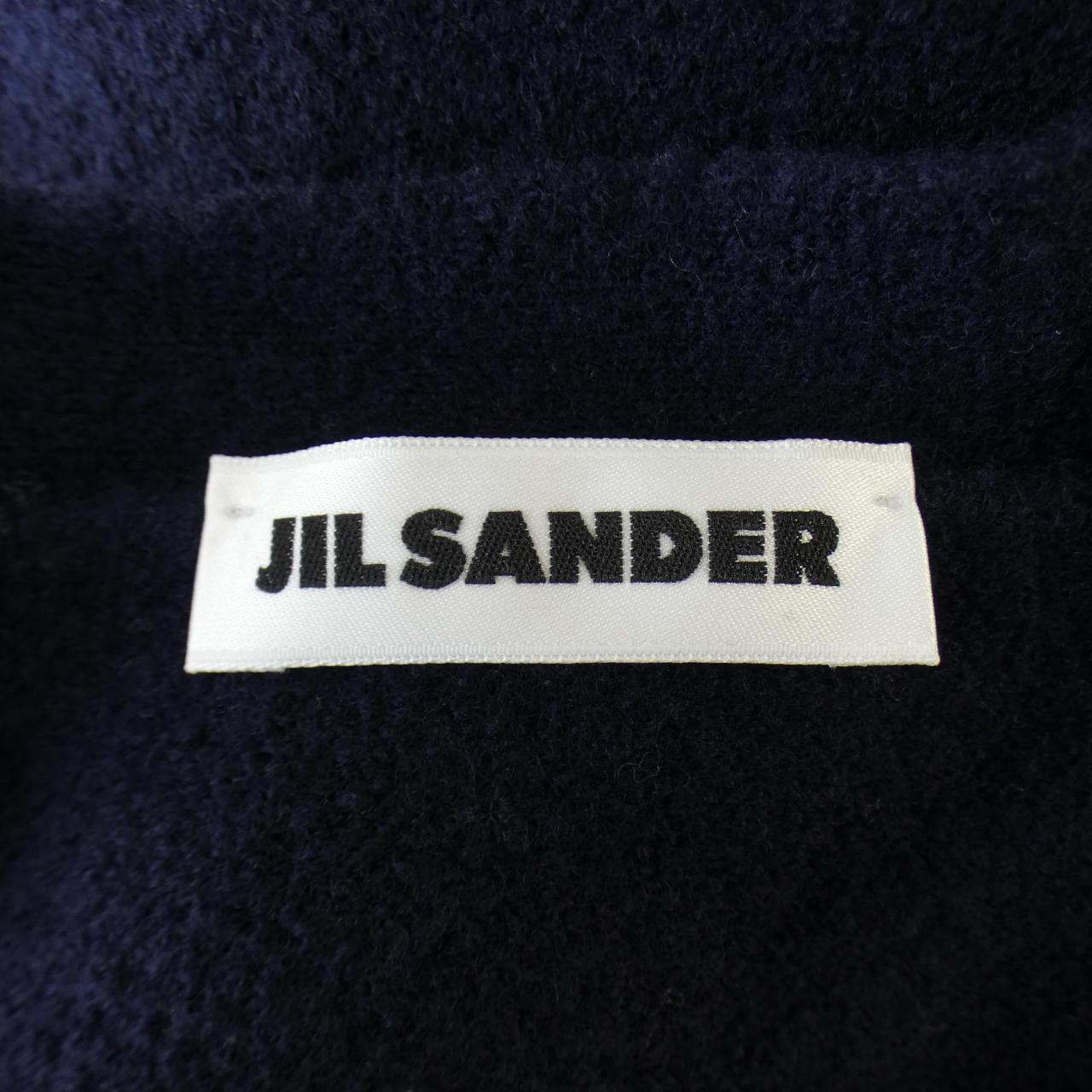 ジルサンダー JIL SANDER カーディガン