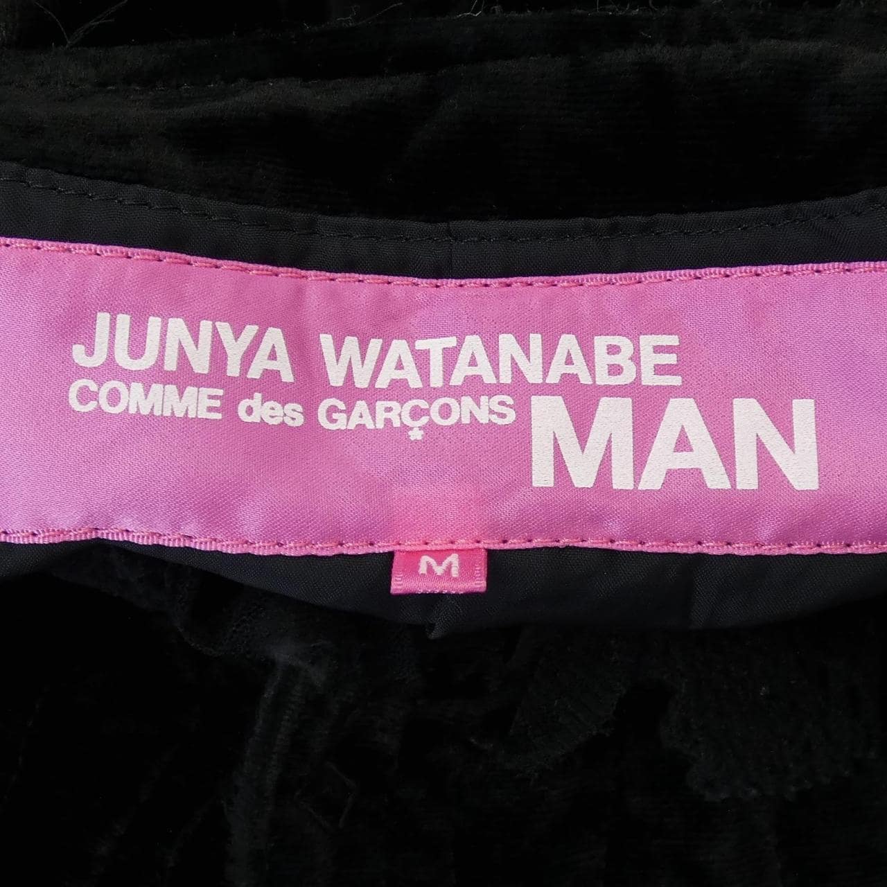 ジュンヤワタナベ JUNYA WATANABE UP-J014 ジャケット