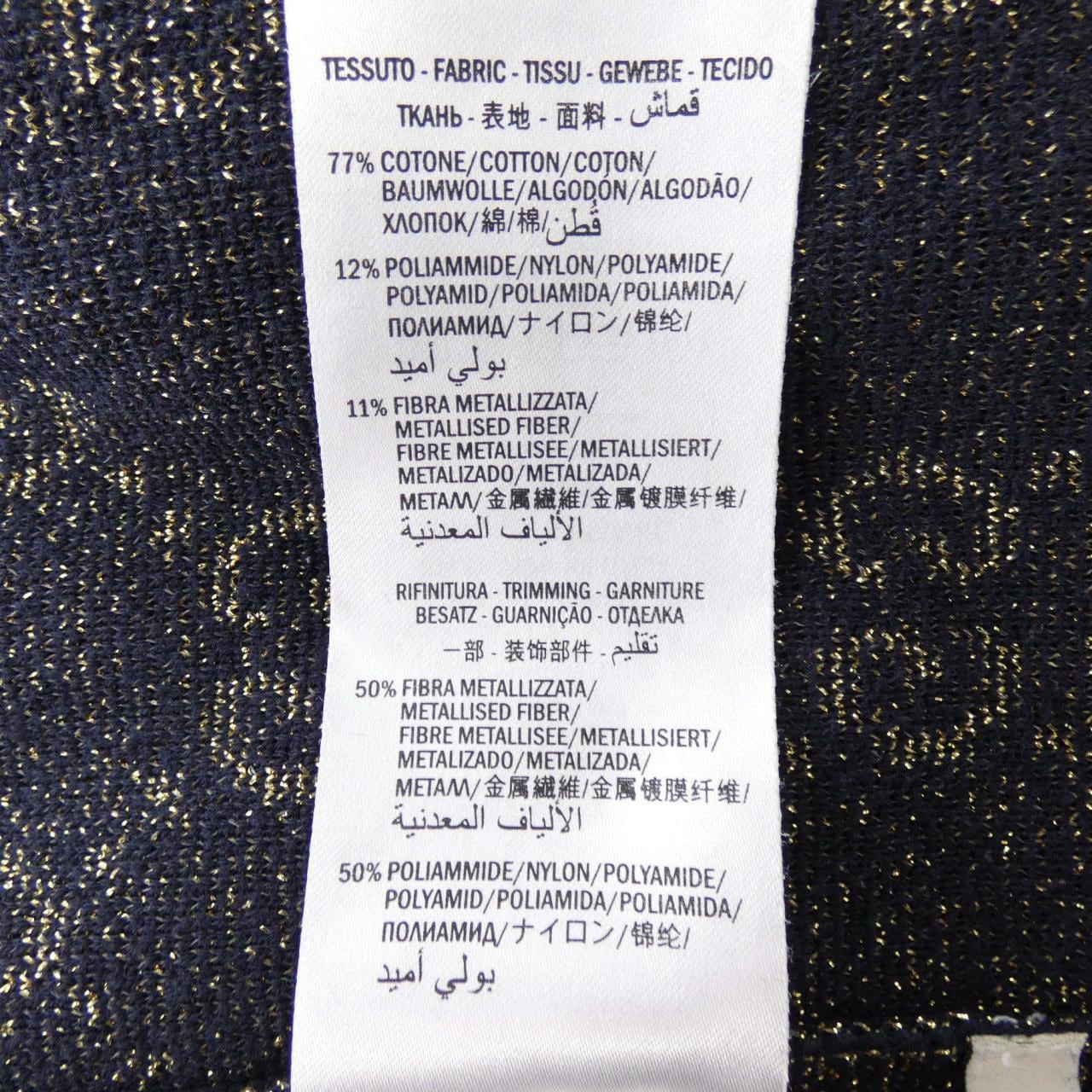 グッチ GUCCI GGコットンラメ ファブリックトップス 526759-X9W83 ニット