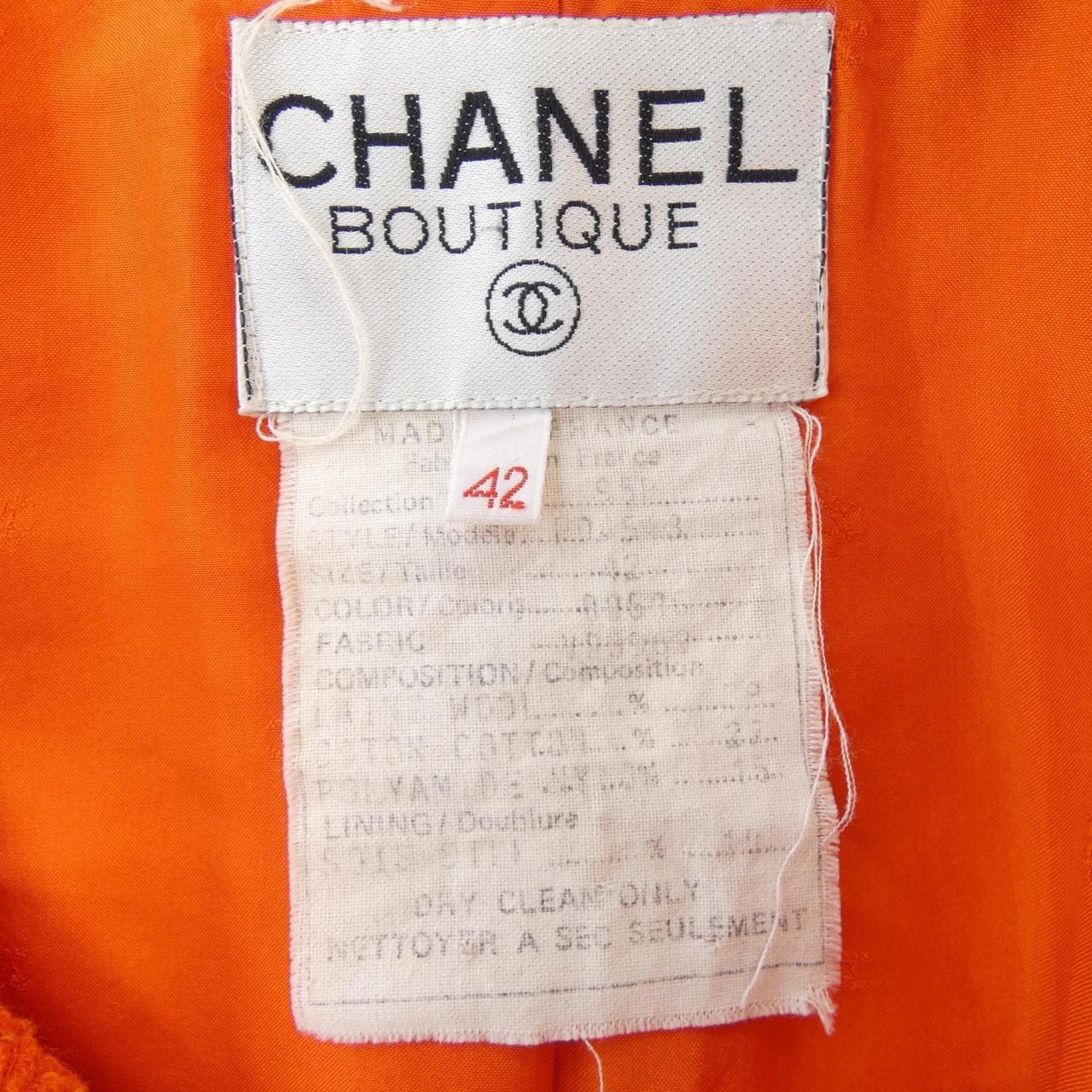 【ヴィンテージ】シャネル CHANEL P04543V03969 95P ジャケット