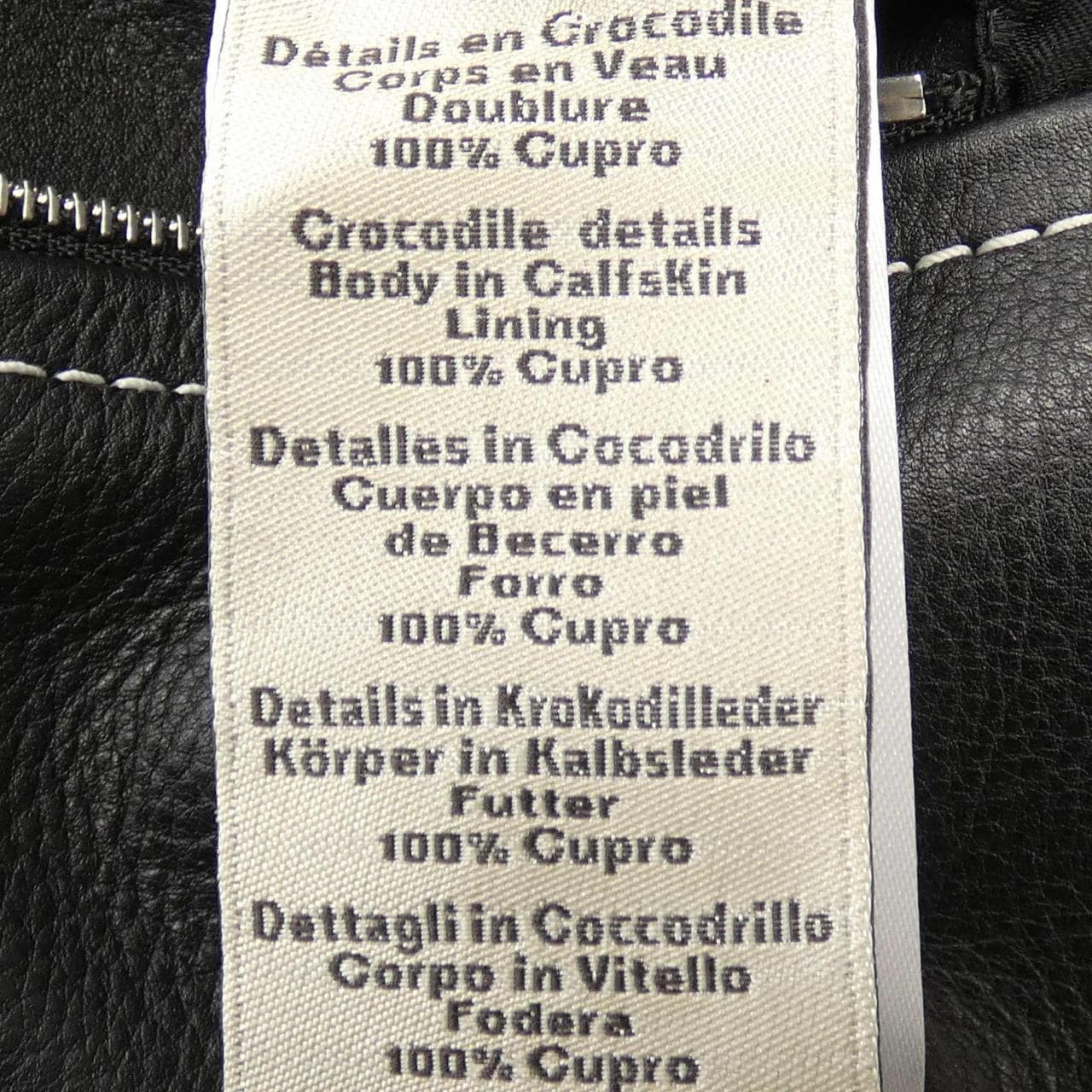 エルメス HERMES *41-5004 レザージャケット