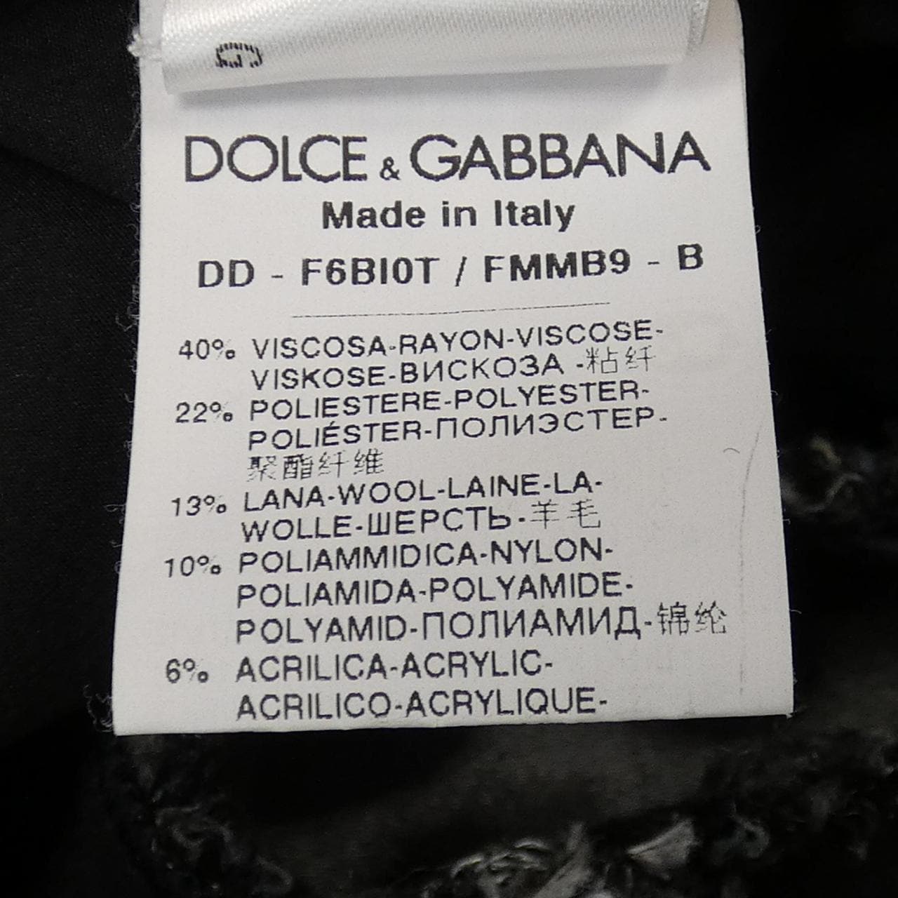 ドルチェアンドガッバーナ DOLCE&GABBANA ワンピース