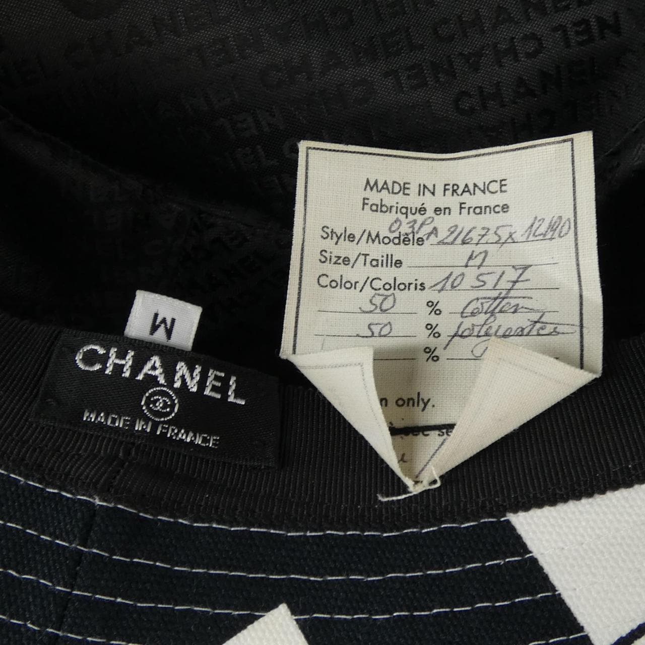 【ヴィンテージ】シャネル CHANEL A21635X12190 ハット