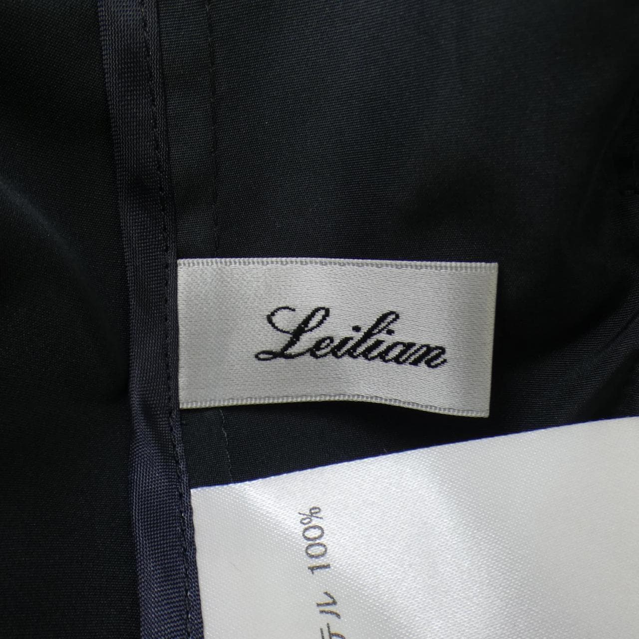 レリアン LEILIAN コート