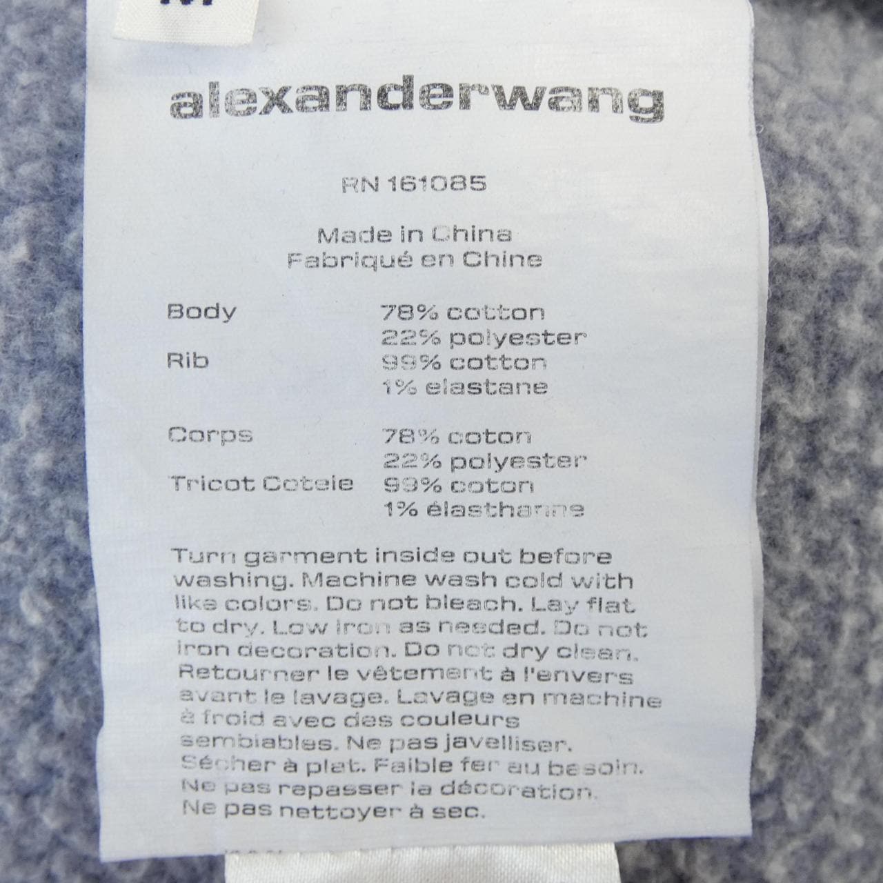 アレキサンダーワン alexanderwang.t パーカー