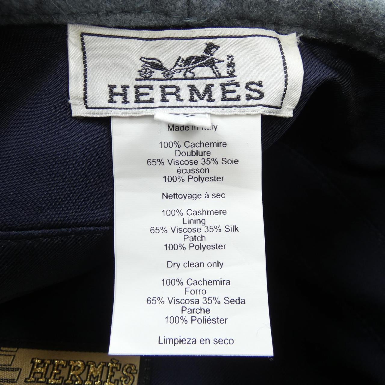 エルメス HERMES クルードセル パリジェンヌワッペン H222023N サントノール キャップ