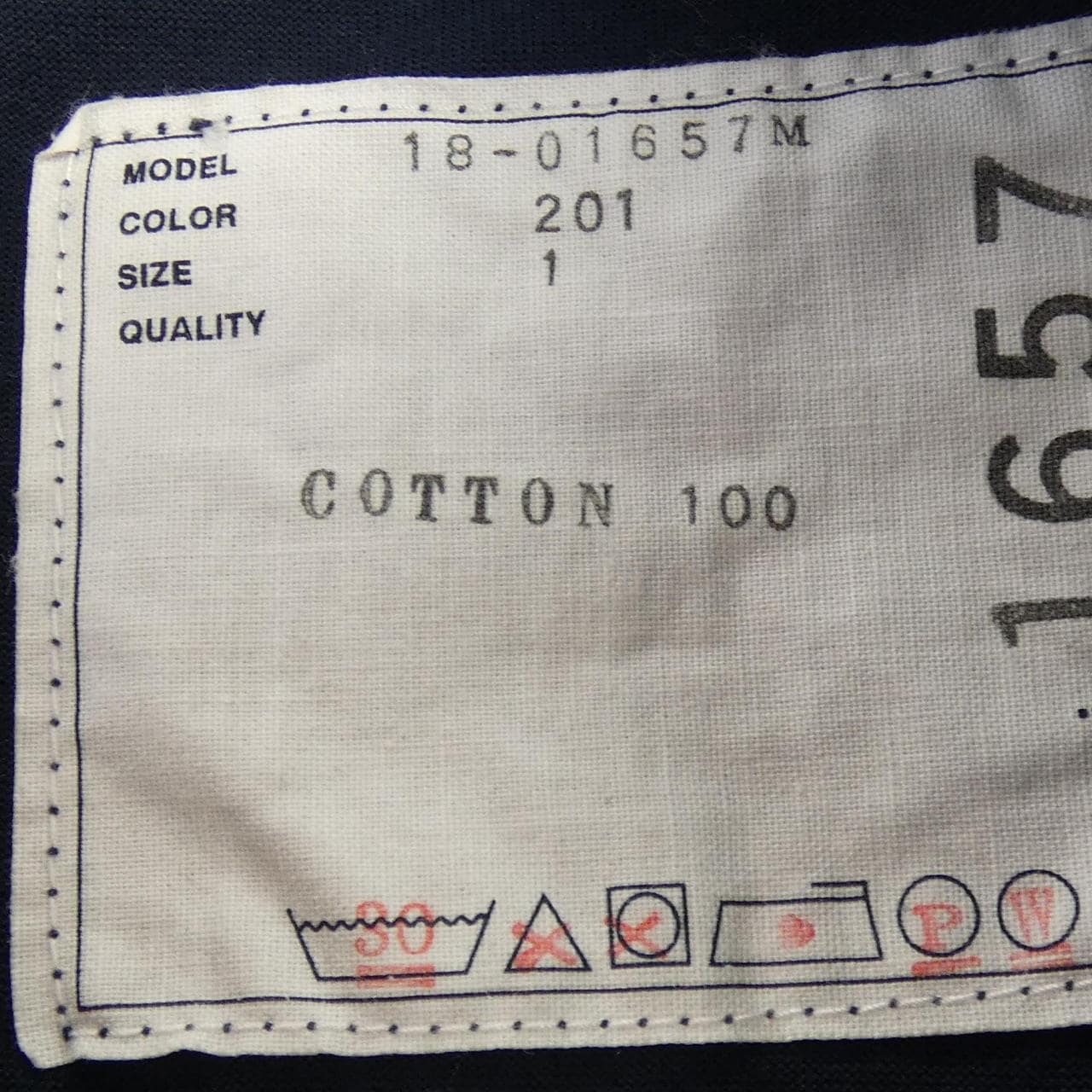 SAKAI 18-01657M T恤