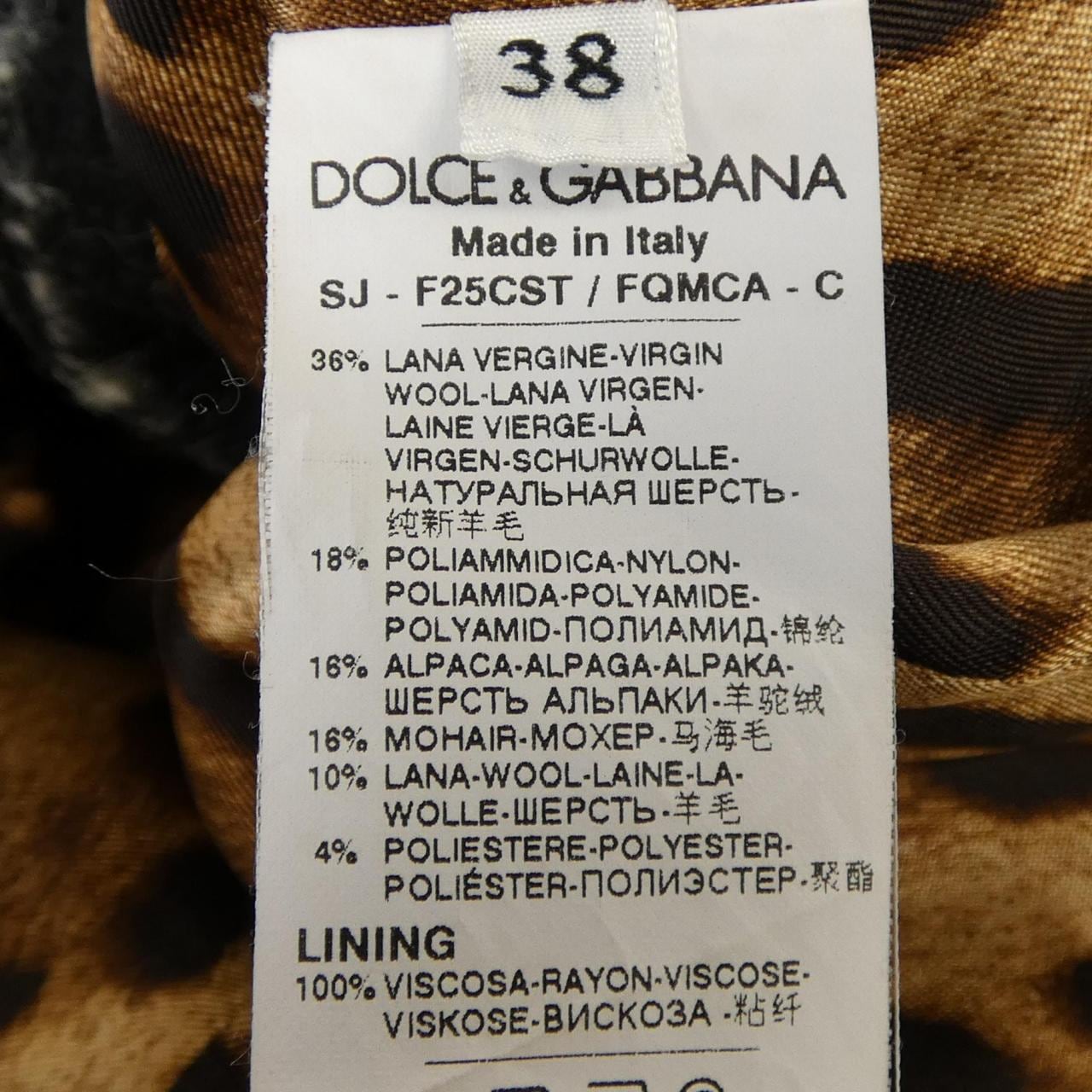 ドルチェアンドガッバーナ DOLCE&GABBANA F25CST/FQMCA ジャケット