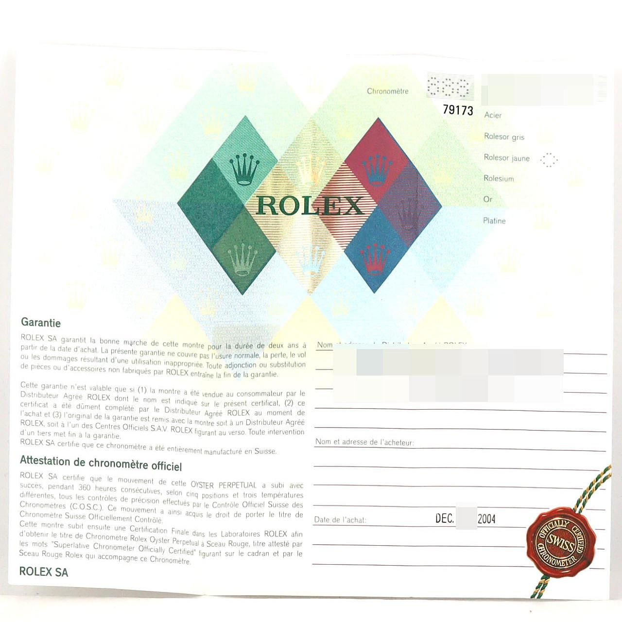 ロレックス デイトジャスト 79173G SSxYG 自動巻 F番