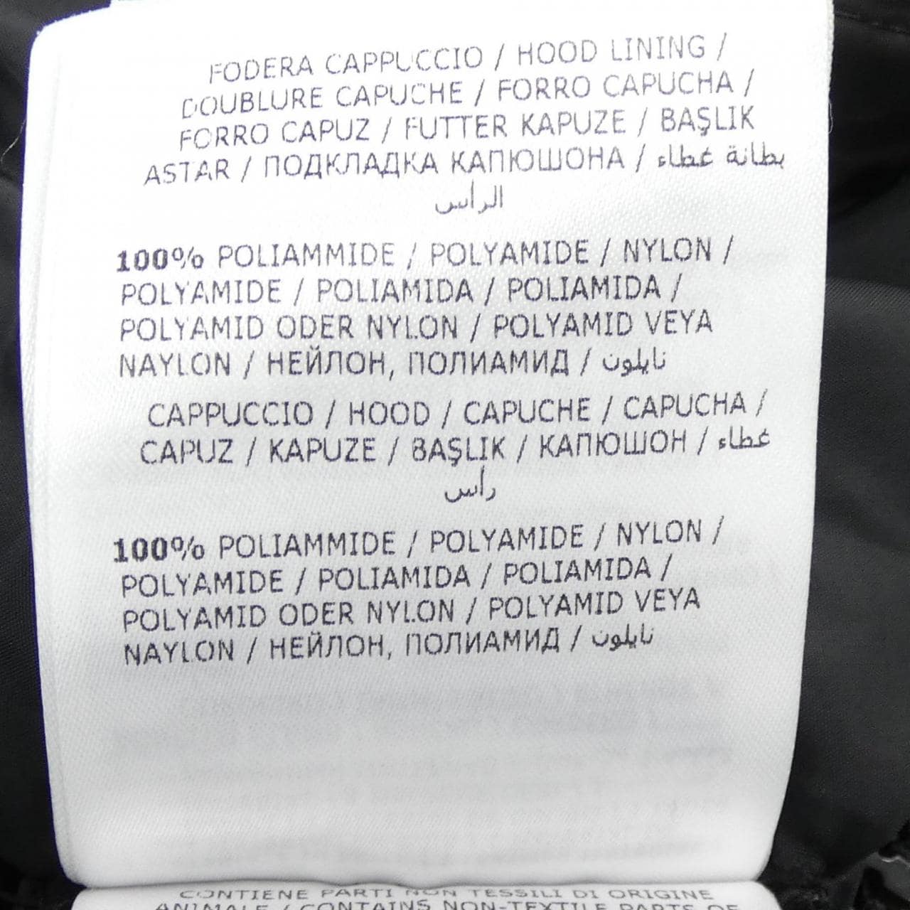 モンクレール MONCLER TALEV ダウンコート