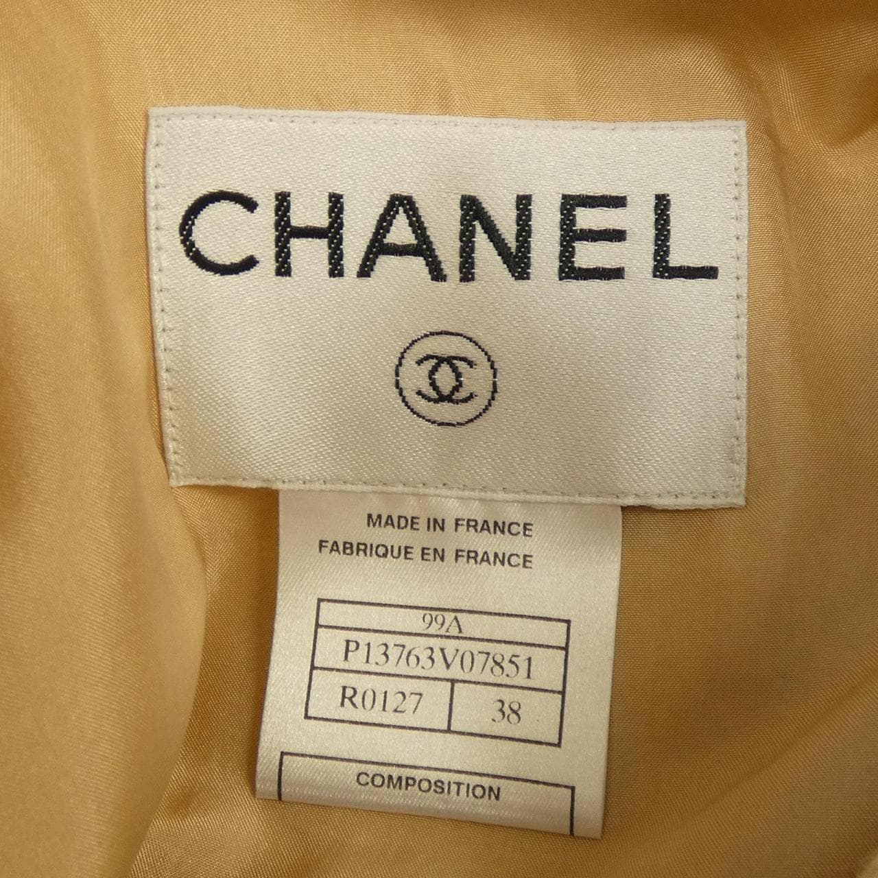 【ヴィンテージ】シャネル CHANEL P13763V07851 99A ジャケット