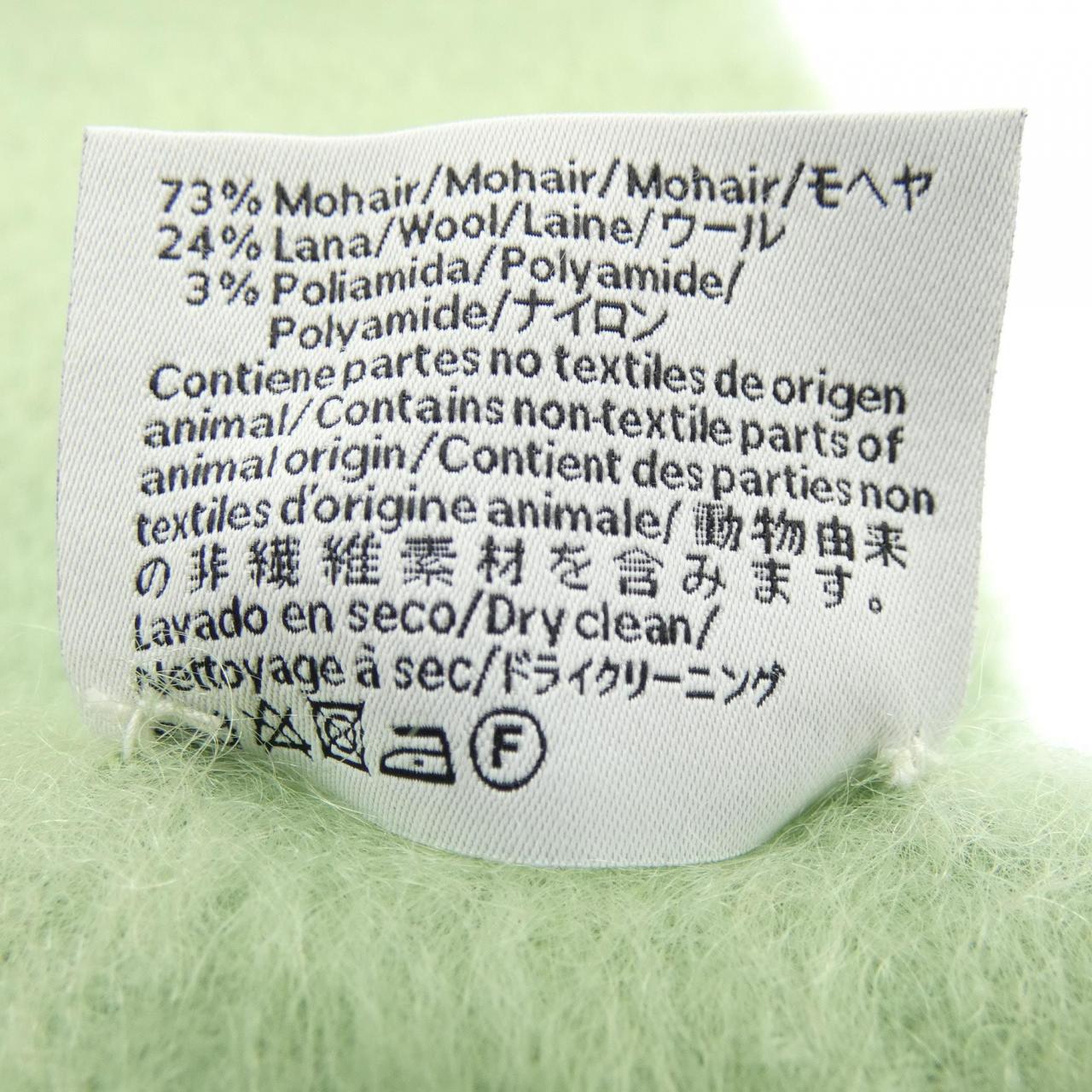 ロエベ LOEWE MUFFLER