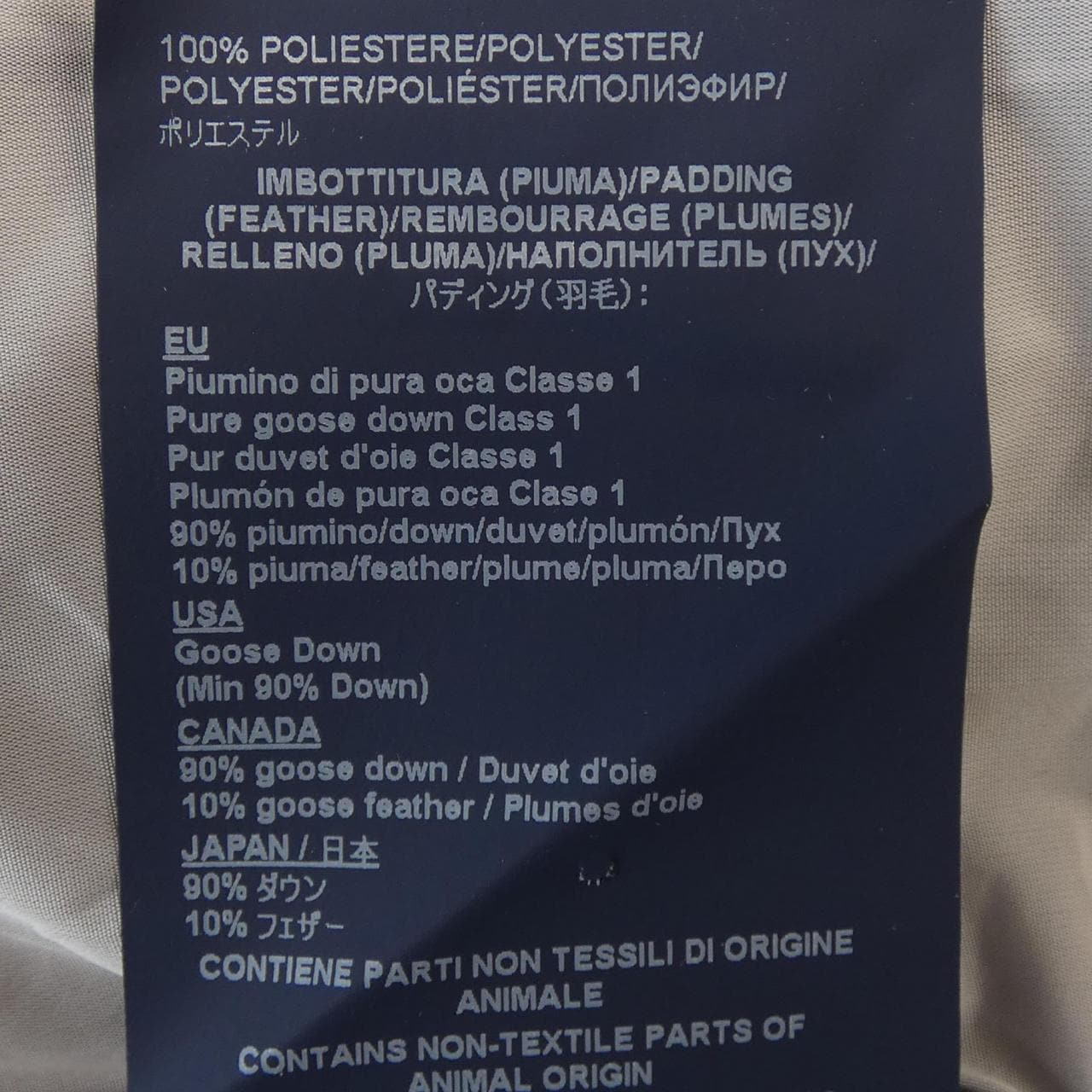 ヘルノ Herno PI1081D ダウンコート