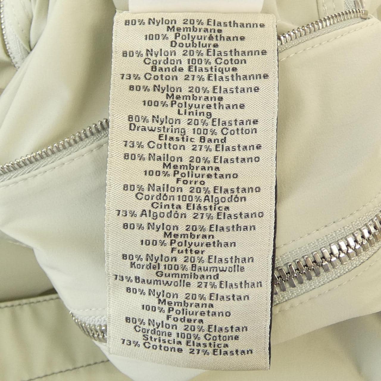 エルメス HERMES *32-5513 ジャケット
