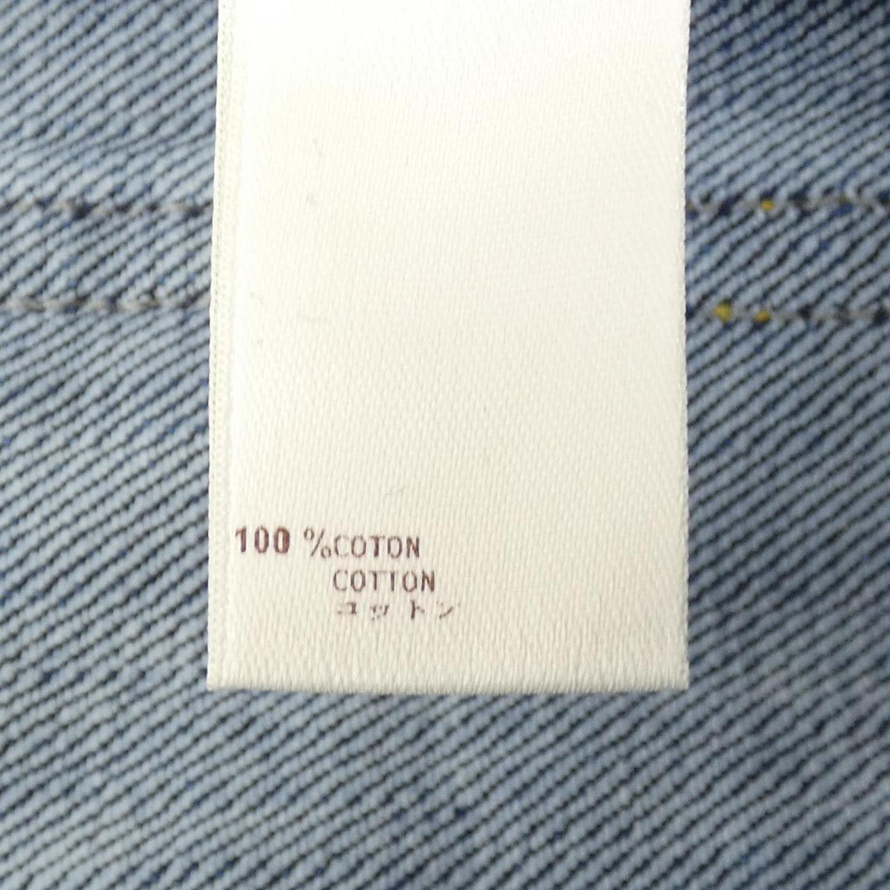ルイヴィトン LOUIS VUITTON WMSK01CF7 スカート