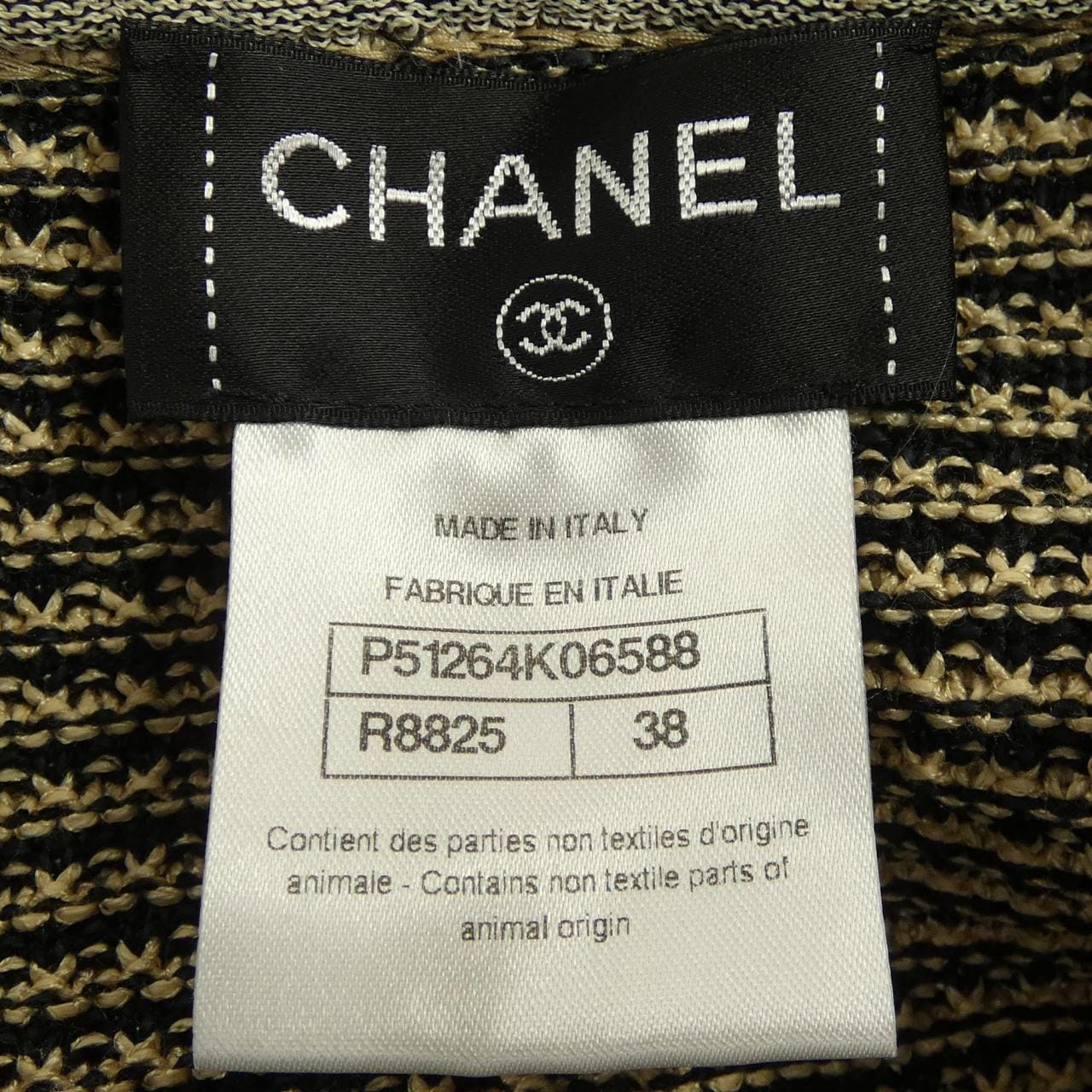 シャネル CHANEL P51264K06588 カーディガン