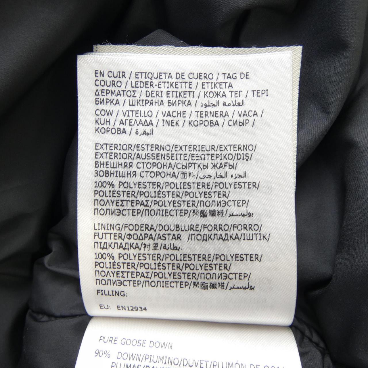 MONCLER MONCLER Down Vest