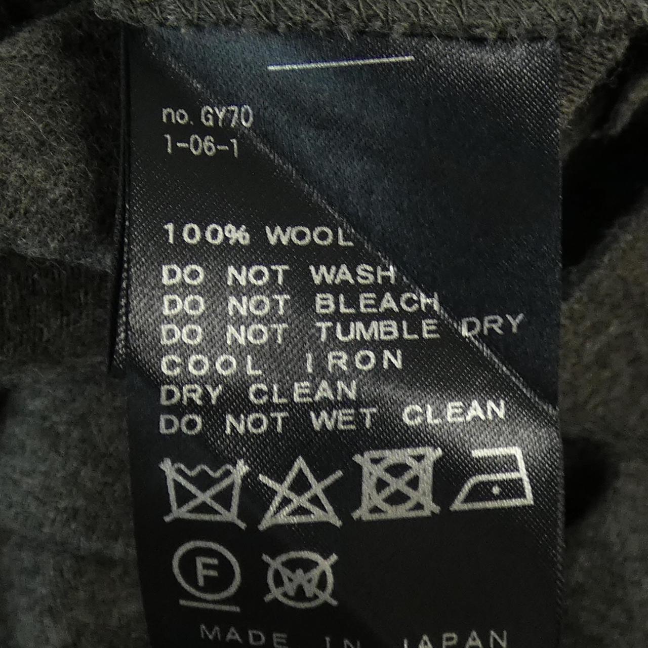 LISIERE Skirt