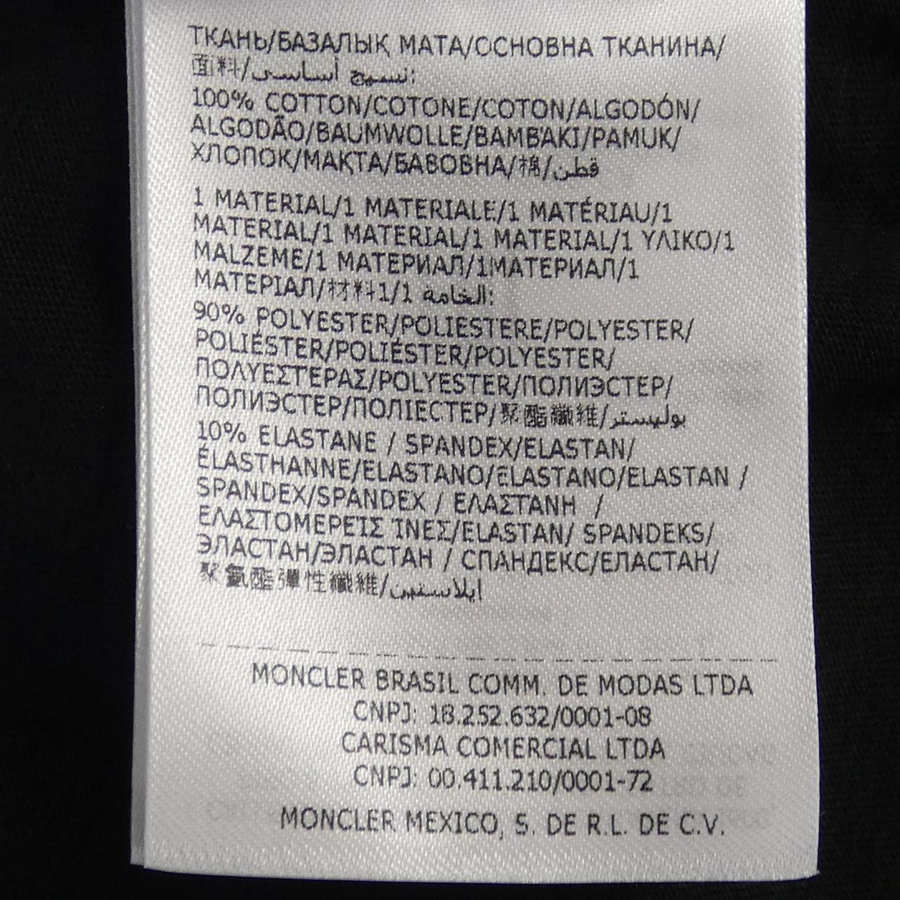 MONCLER MONCLER T-Shirt