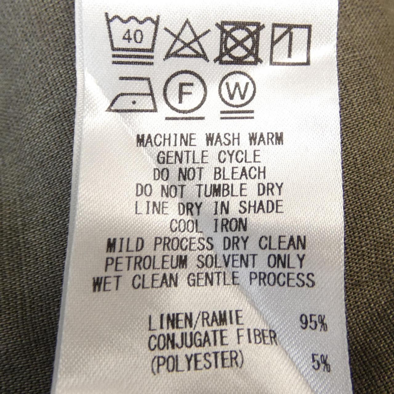 シップス SHIPS トップス