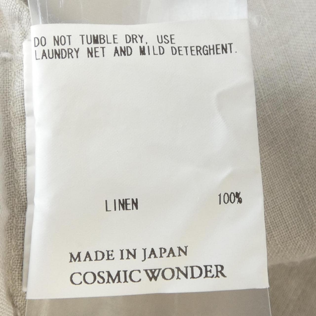 COSMIC WONDER ワンピース