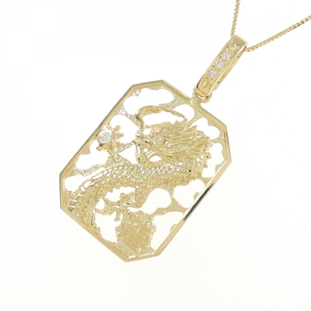 K18YG ドラゴン ダイヤモンド ネックレス 0.08CT