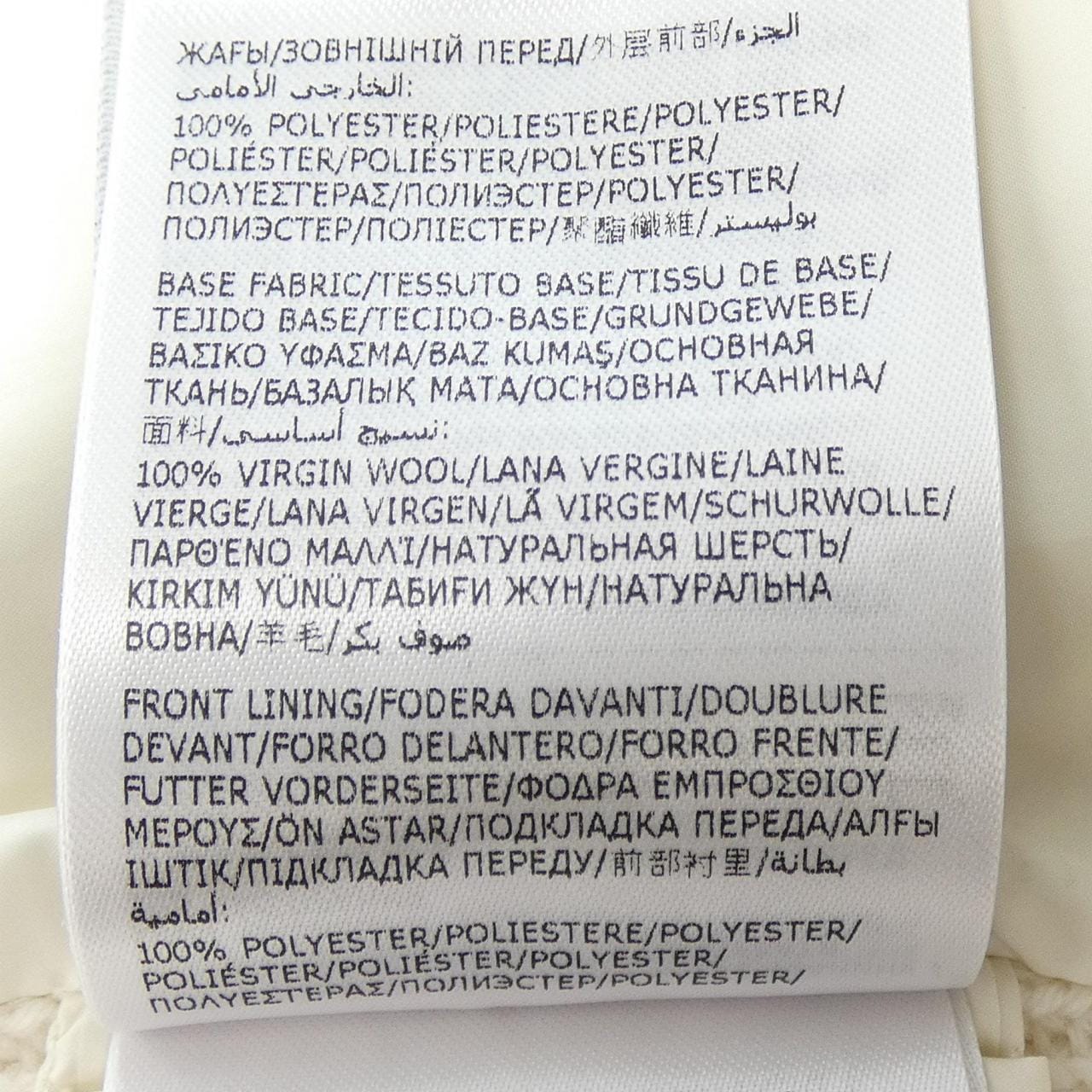 モンクレール MONCLER 20939B00035 ダウンジャケット