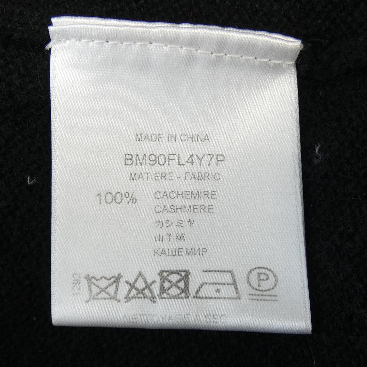 ジバンシー GIVENCHY BM90FL4Y7P ニット