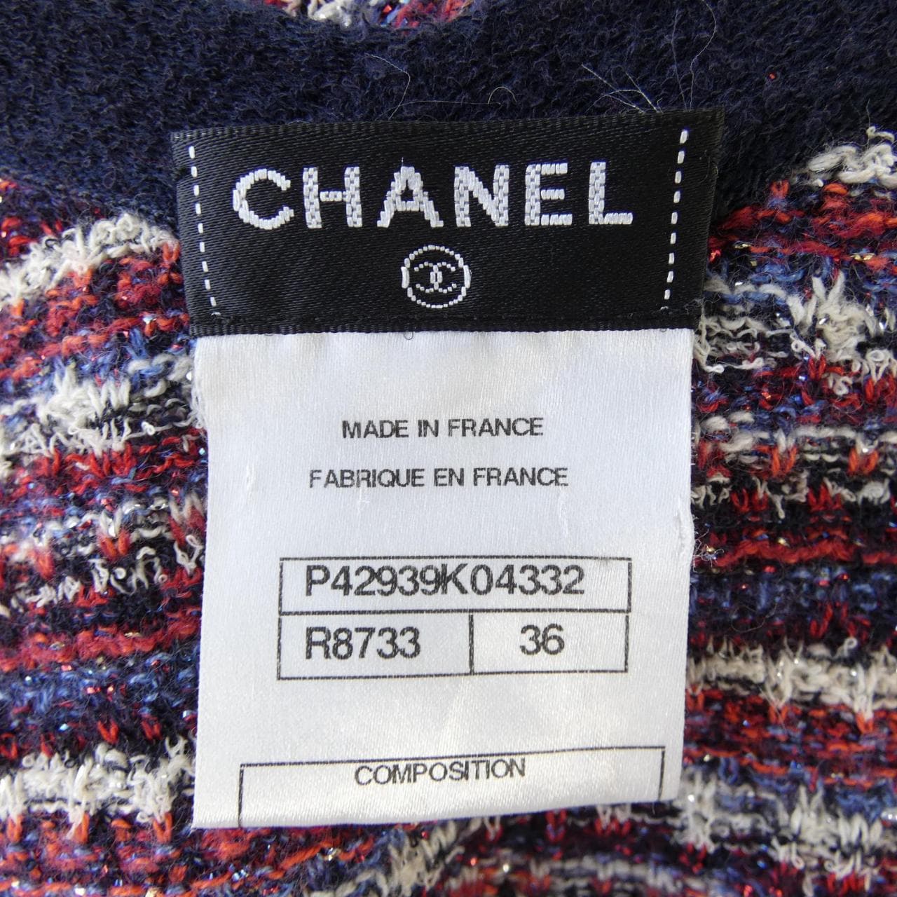 シャネル CHANEL P42939K04332 カーディガン