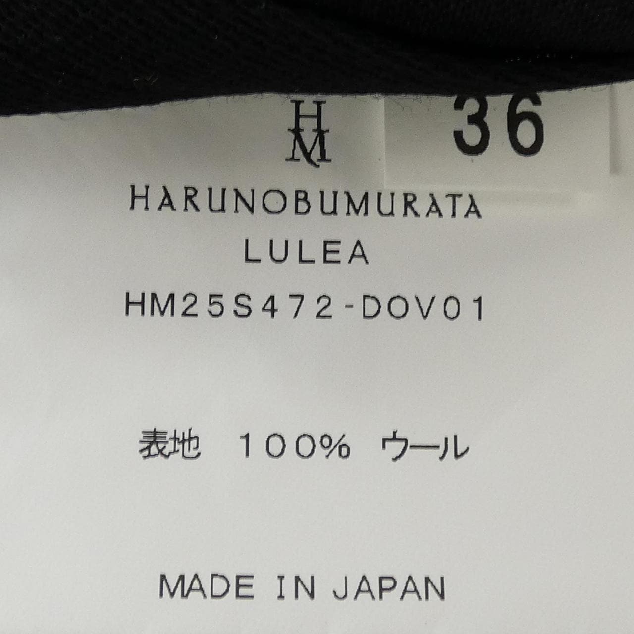 HARUNOBU MURATA HM25S472-DOV01 ワンピース