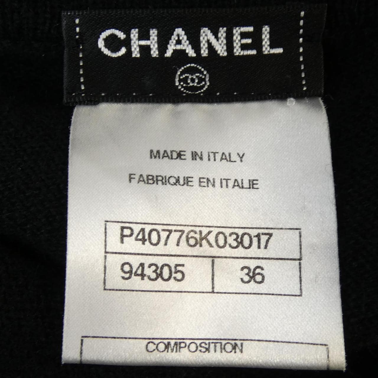 シャネル CHANEL P40776K03017 ロングカーディガン