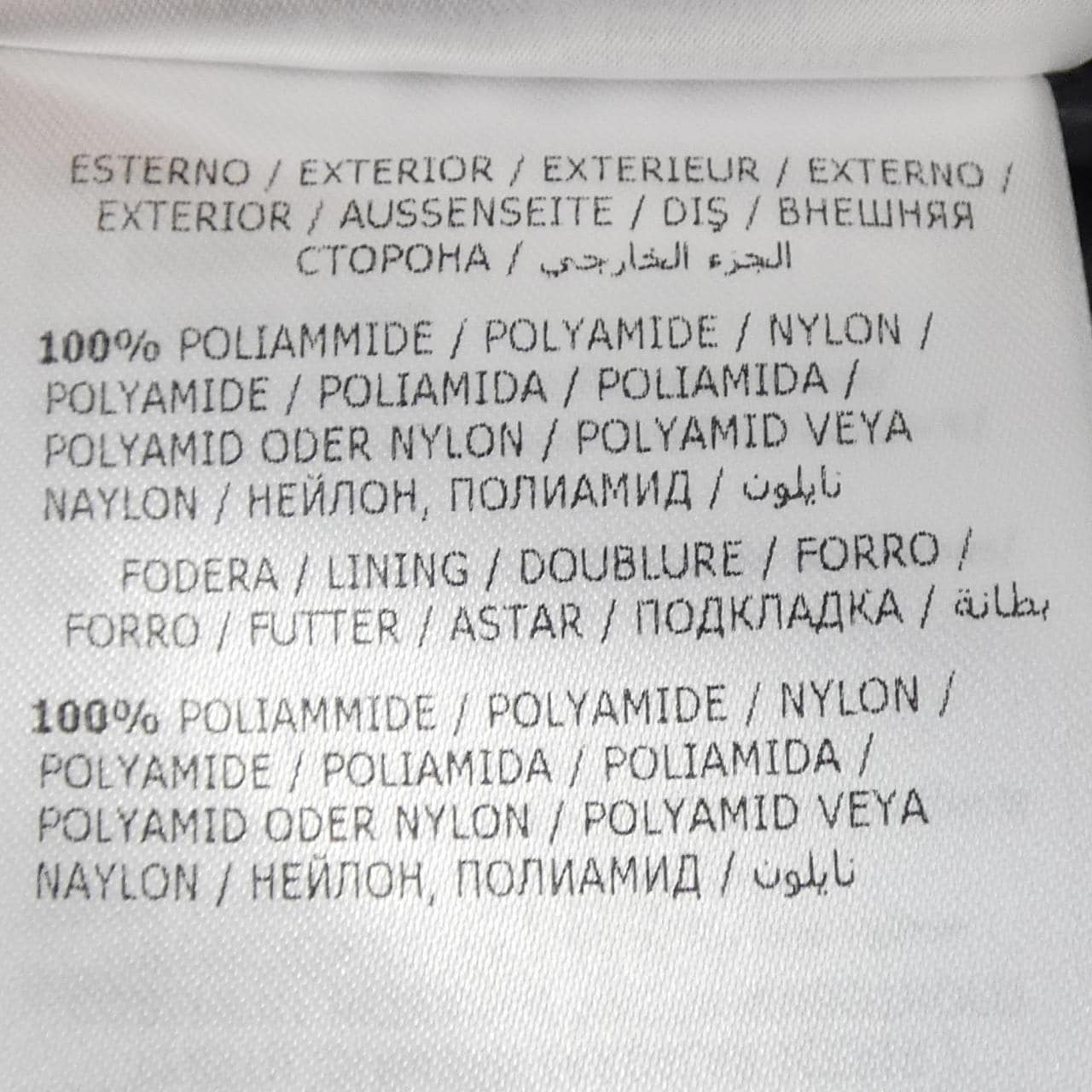 モンクレール MONCLER SASSIERE ダウンジャケット