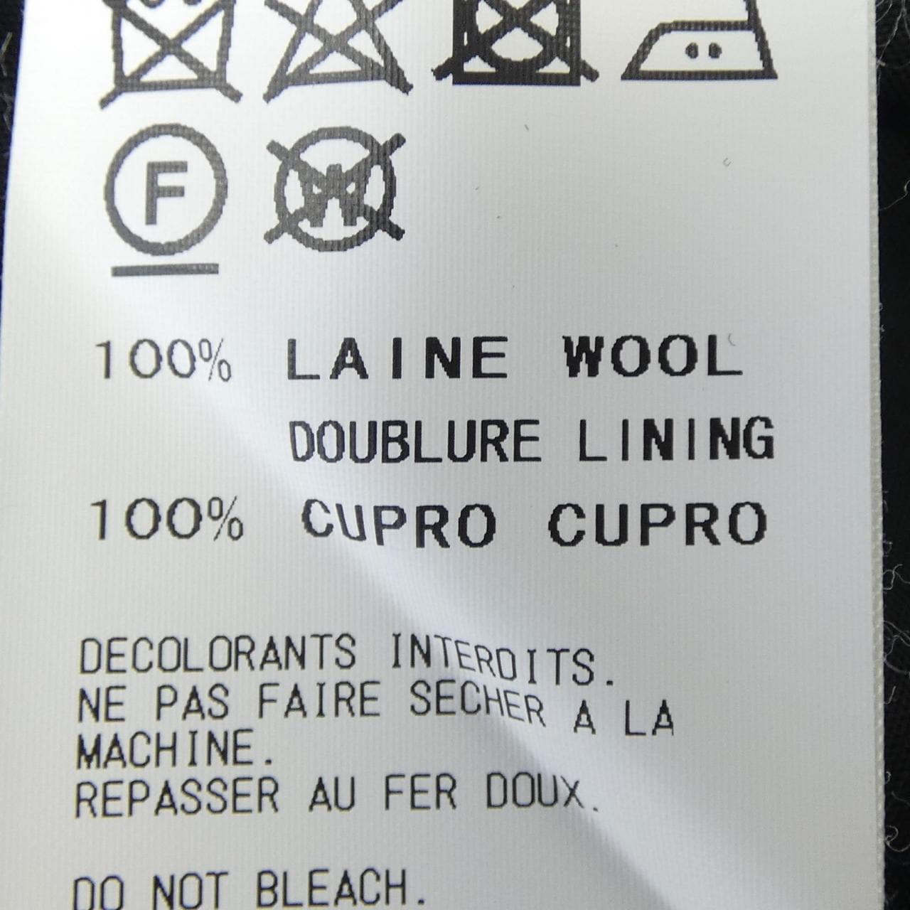 ヨウジヤマモトプリュスノアール YOHJI YAMAMOTO+NOIR NK-J07-100 ジャケット