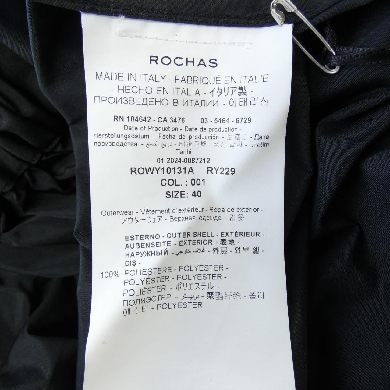 ロシャス ROCHAS ROWY10131A ベスト