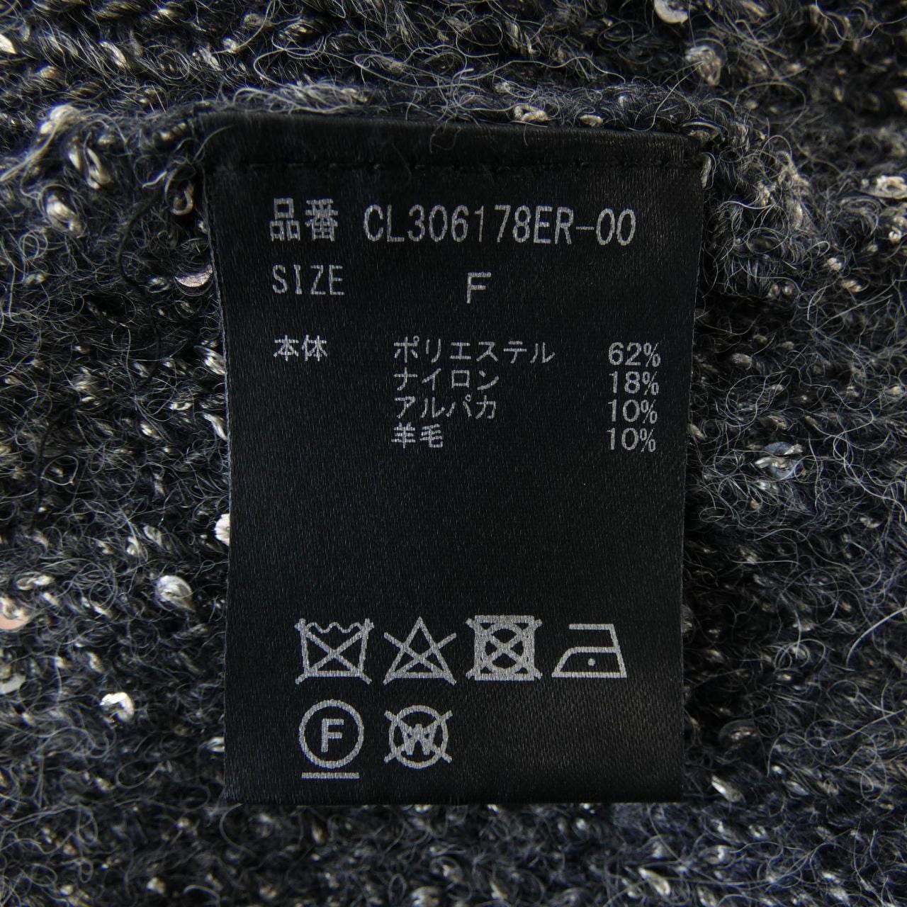 カレンソロジー Curensology CL306178ER-00 カーディガン