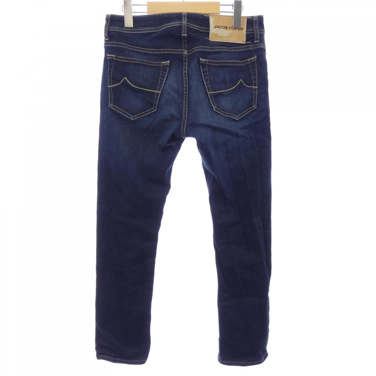 Jacob Cohen jeans