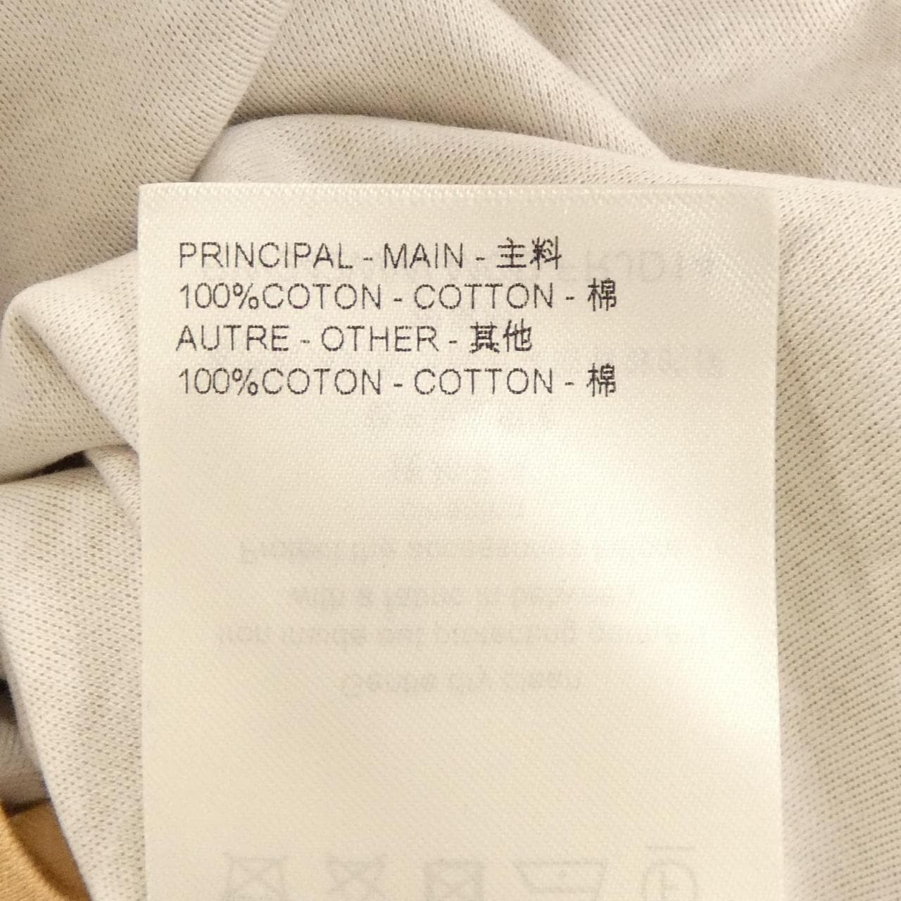 ルイヴィトン LOUIS VUITTON FRJD14MCD カットワンピース