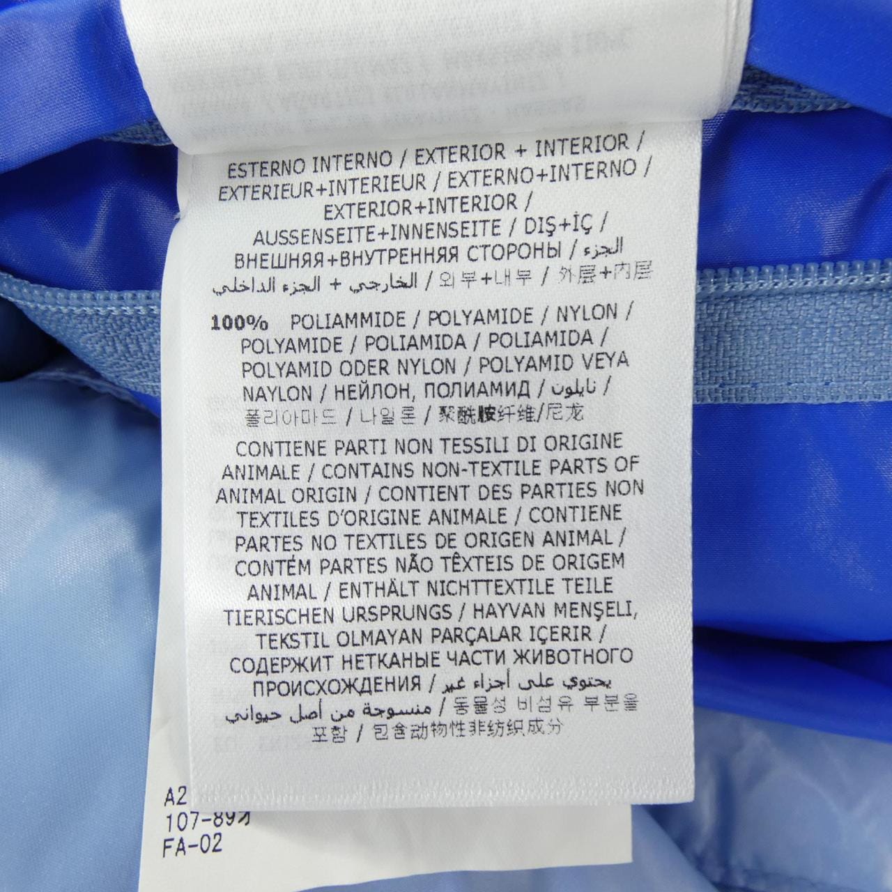 モンクレール MONCLER TIB ダウンベスト