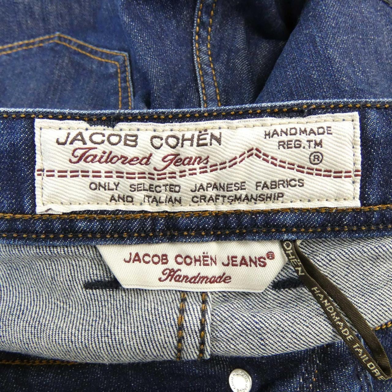 ヤコブコーエン JACOB COHEN ジーンズ