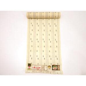 【未使用品】着尺反物　八重山上布