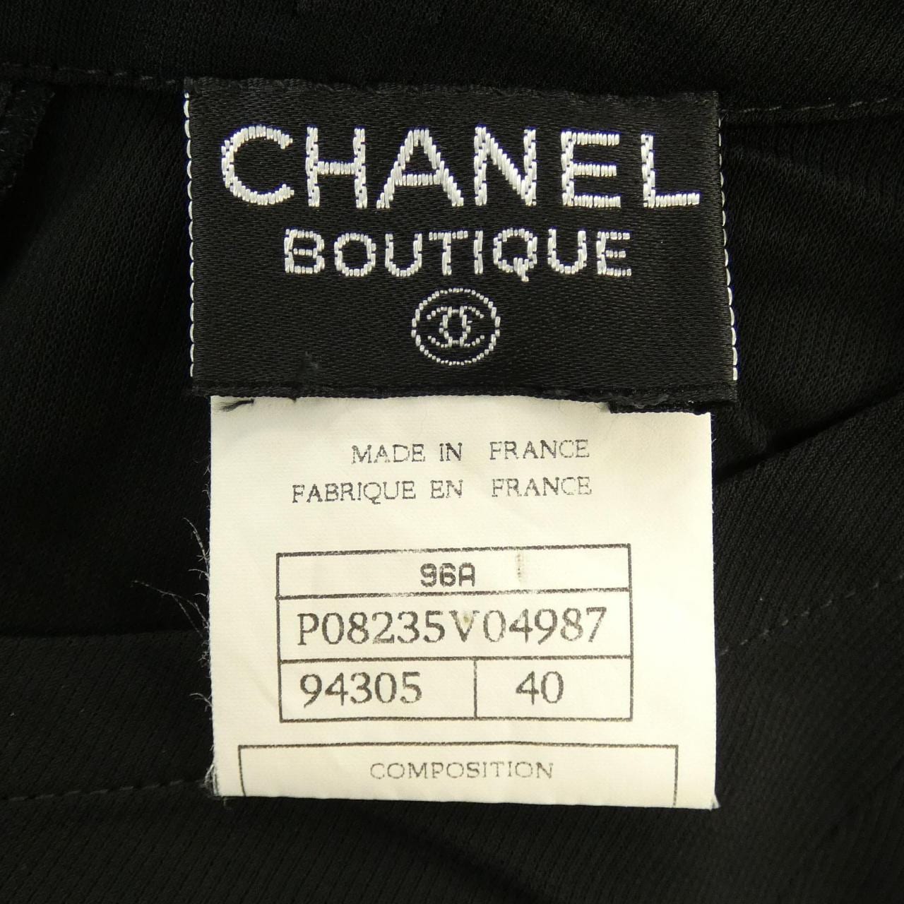【ヴィンテージ】シャネル CHANEL P08235V04987 96A トップス