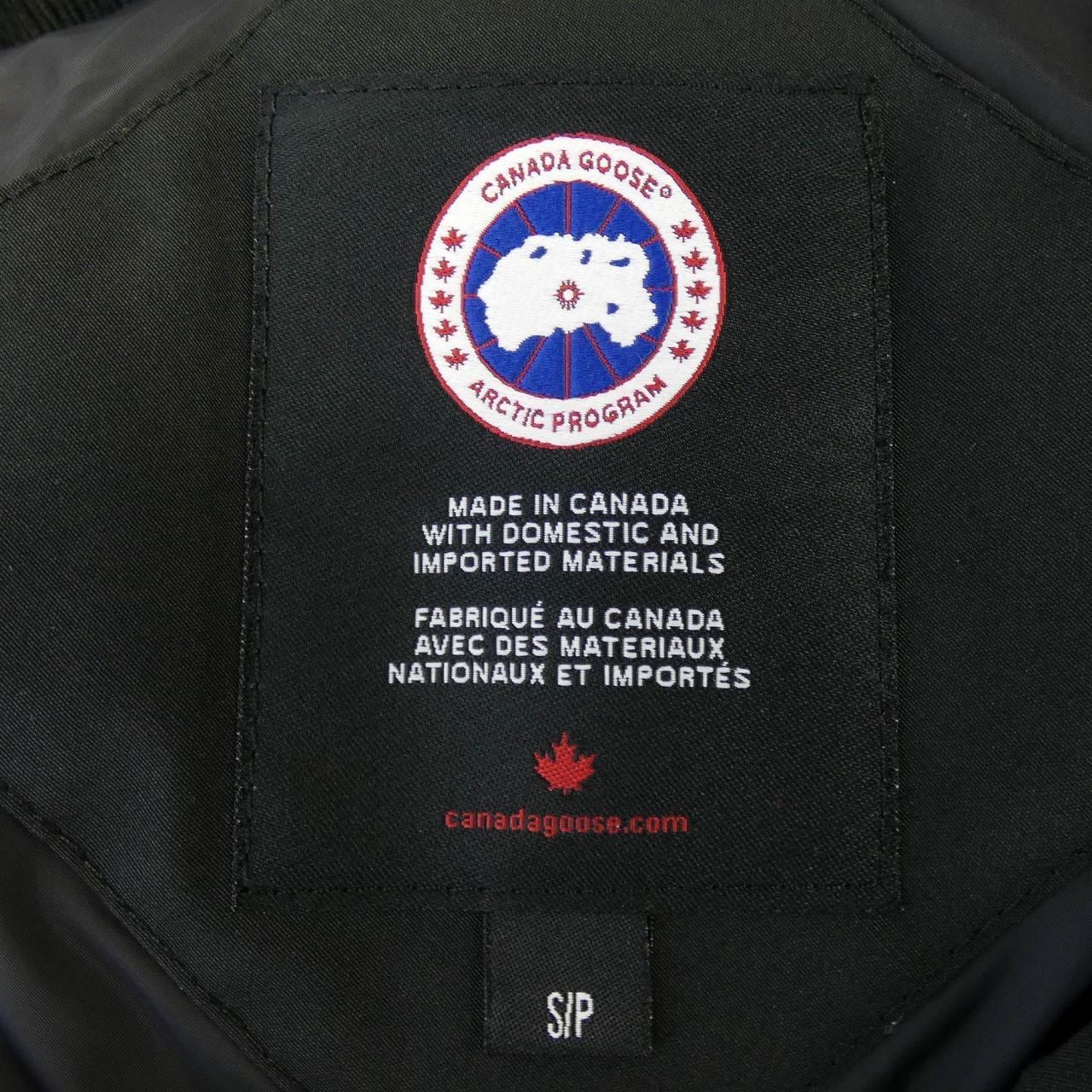 カナダグース CANADA GOOSE 4550M MAITLAND メイトランド ダウンジャケット